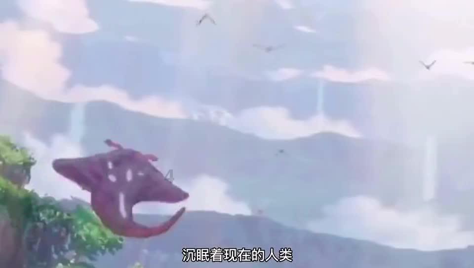 幽浮2