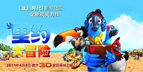 僵尸猎人赏金大赛