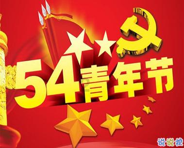 冬天上火喝金银花胖大海你了解金银花的功效与作用吗如何正确泡水